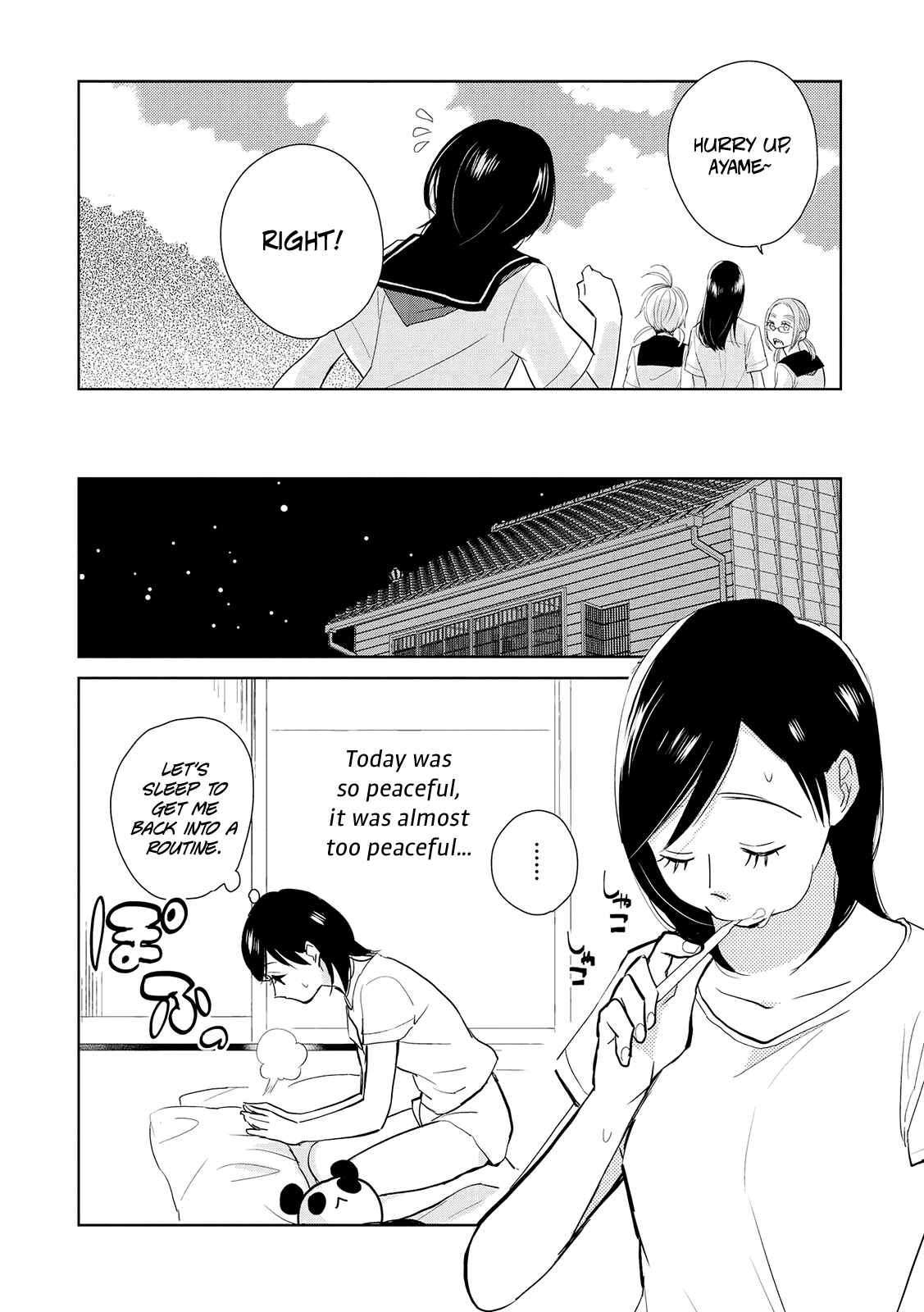 Page 12 Chapter 13 Ayame 14