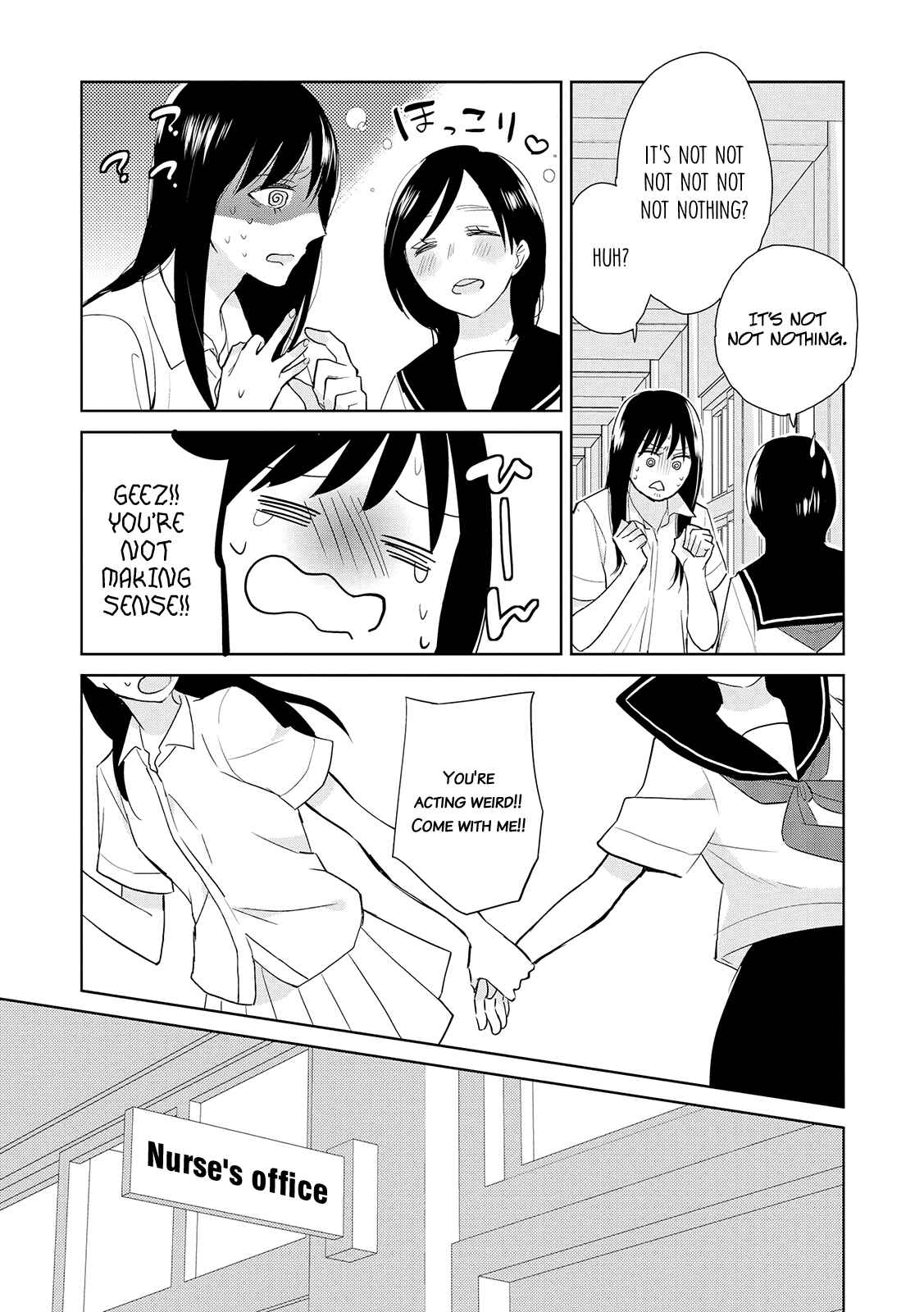 Page 19 Chapter 13 Ayame 14