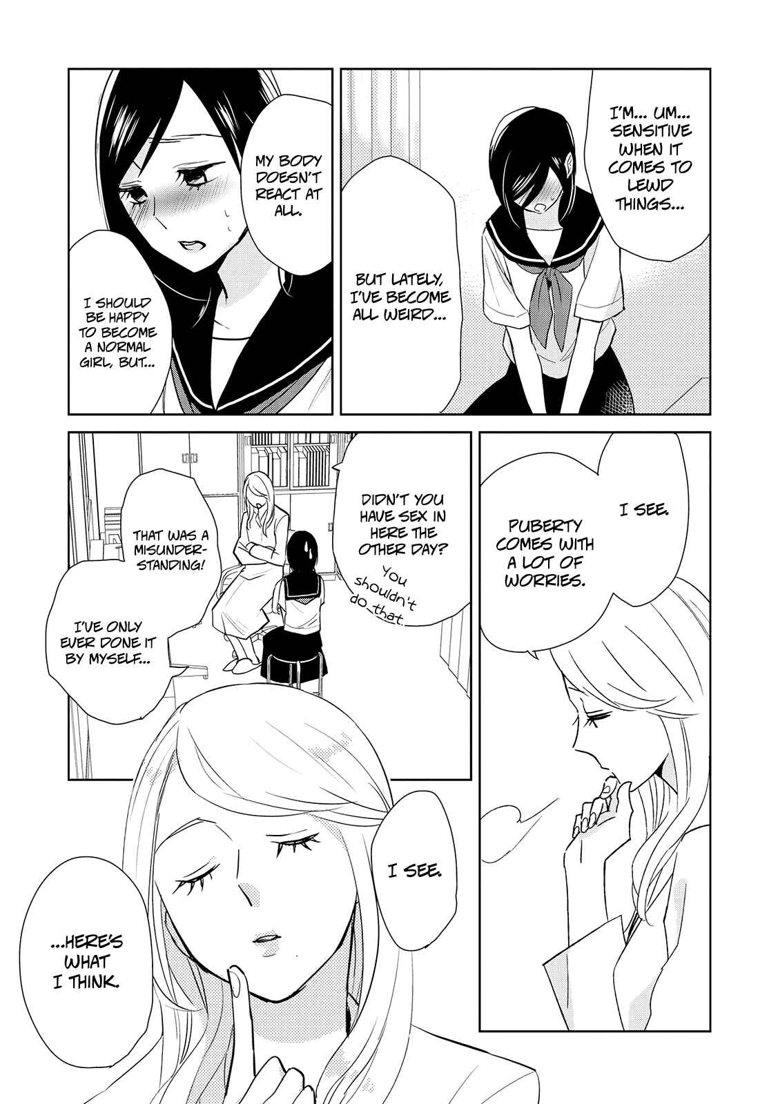 Page 21 Chapter 13 Ayame 14
