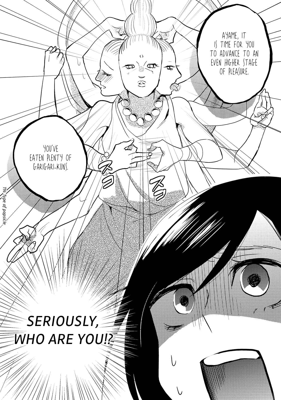 Page 4 Chapter 13 Ayame 14