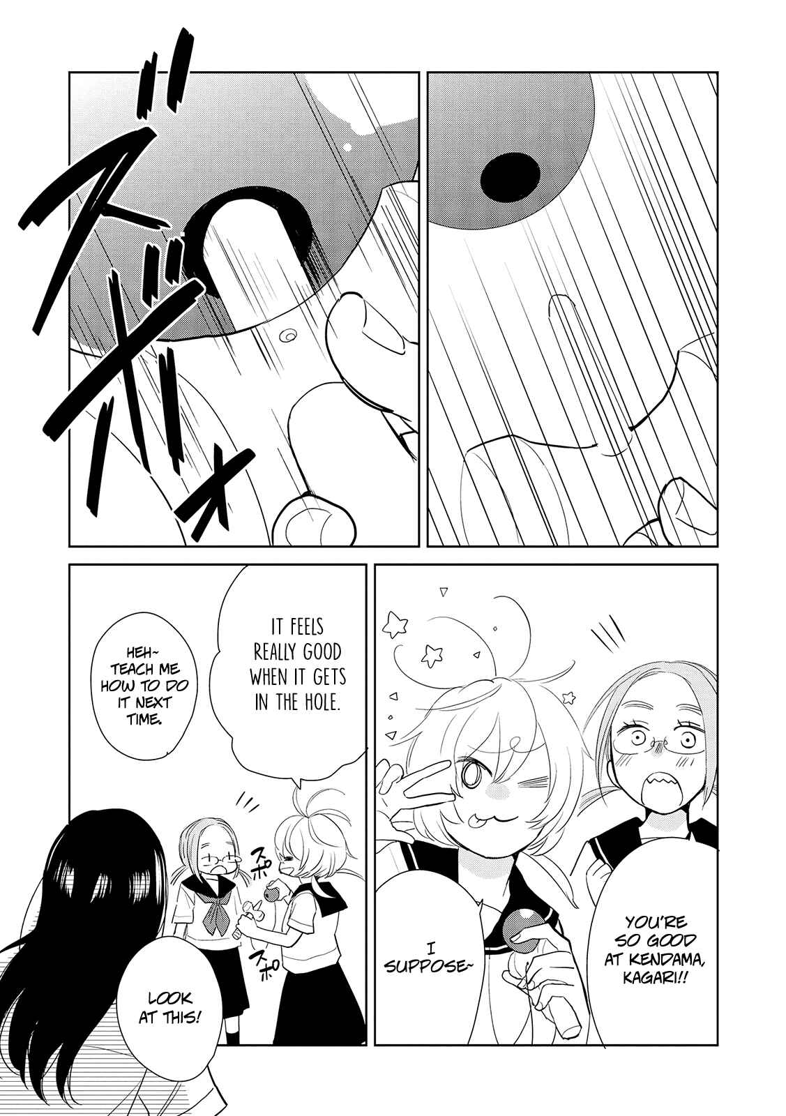Page 7 Chapter 13 Ayame 14