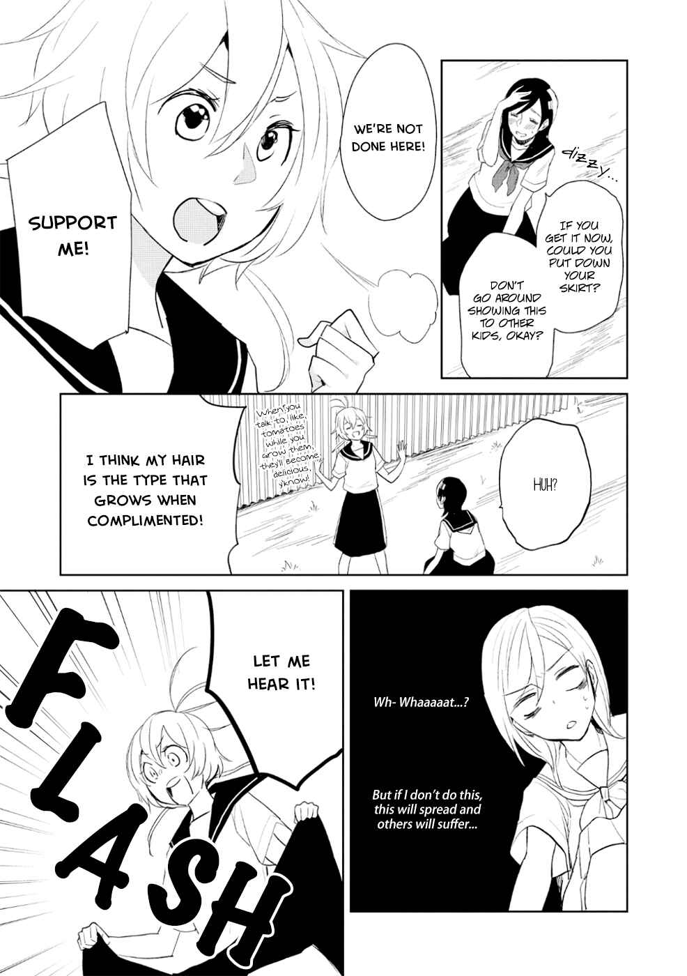 Page 11 Chapter 7 Ayame 14