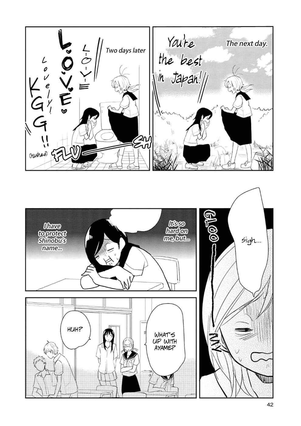 Page 14 Chapter 7 Ayame 14
