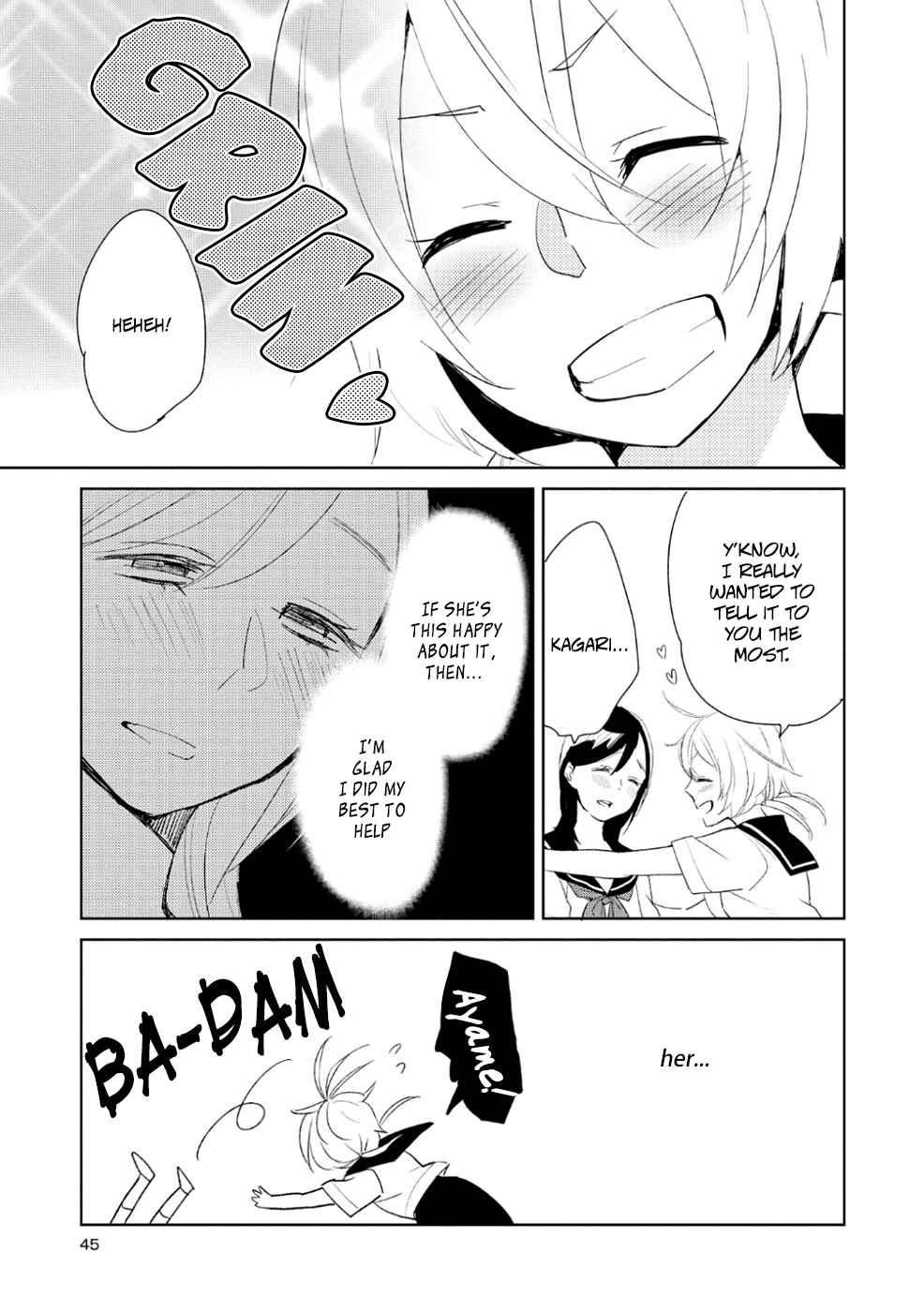Page 17 Chapter 7 Ayame 14