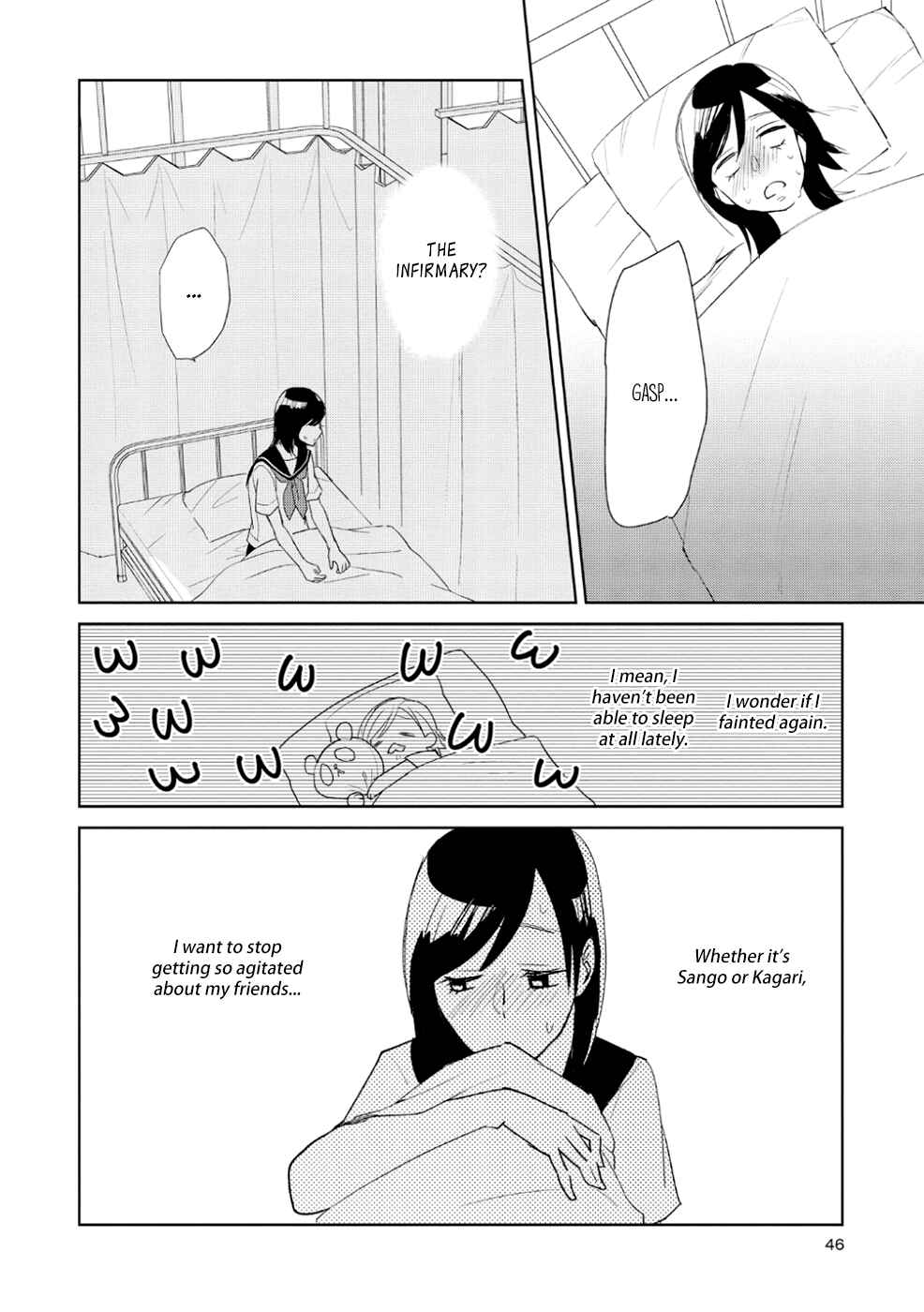 Page 18 Chapter 7 Ayame 14