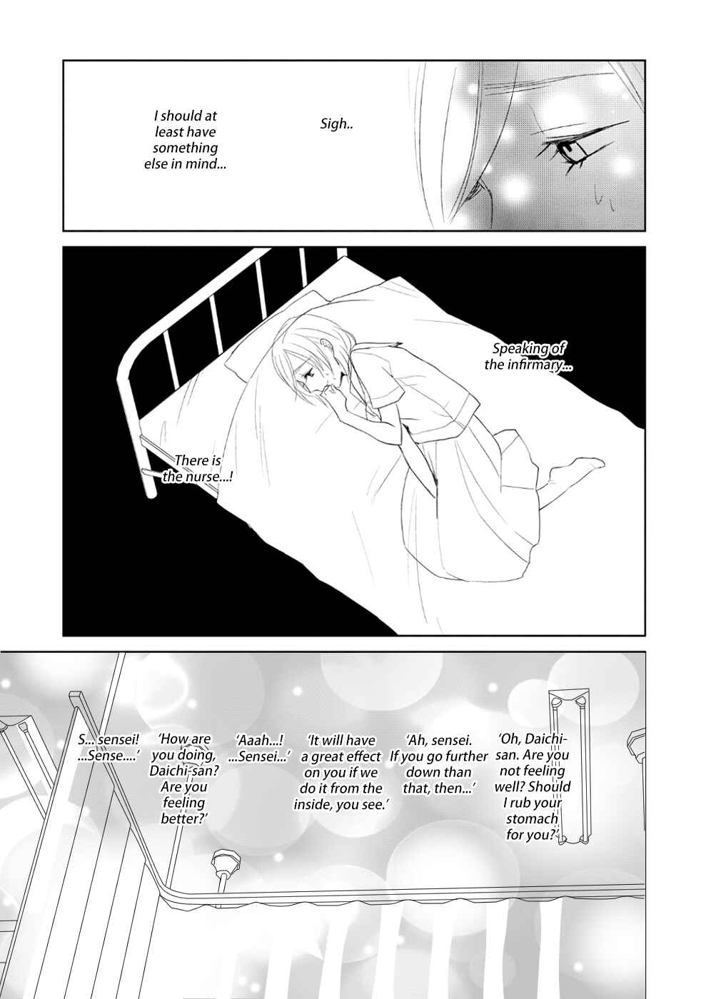 Page 19 Chapter 7 Ayame 14