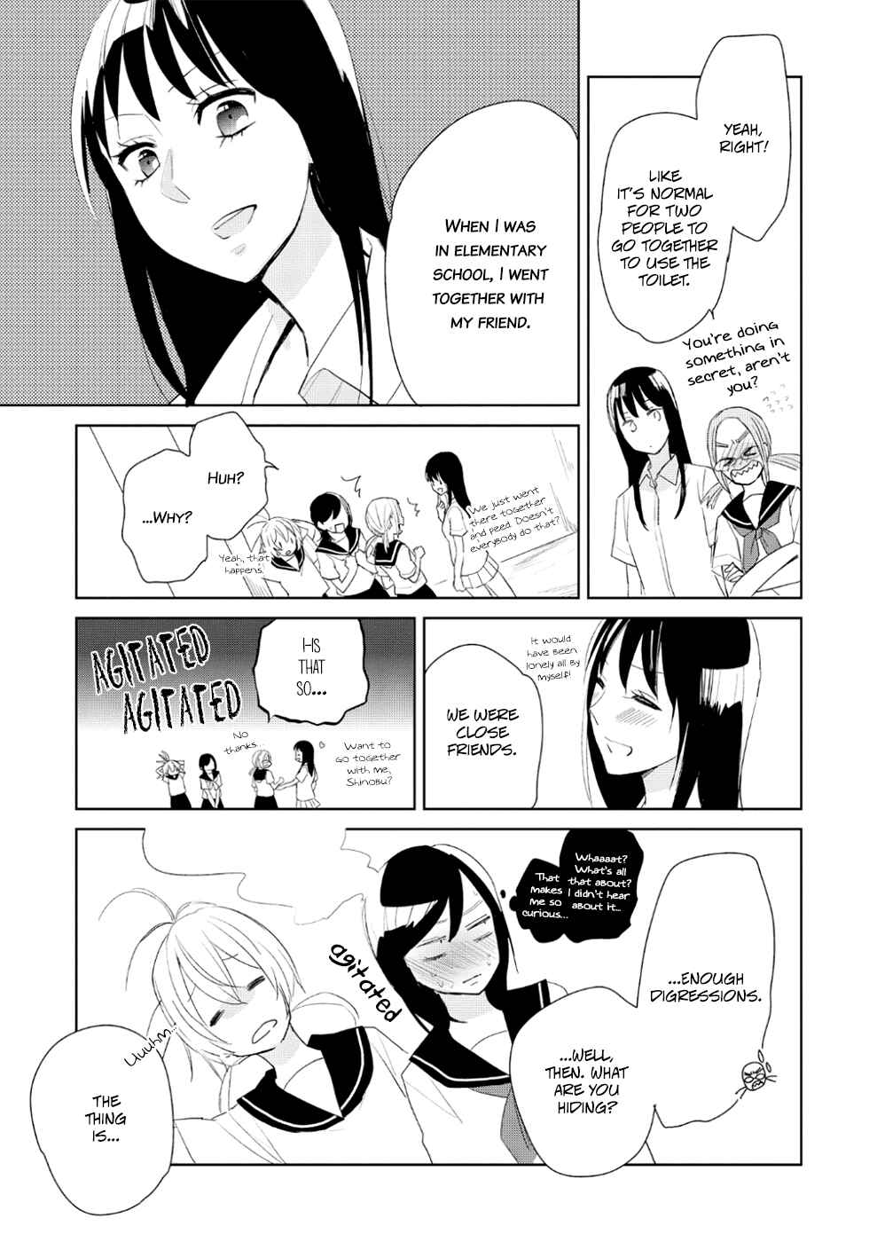 Page 23 Chapter 7 Ayame 14