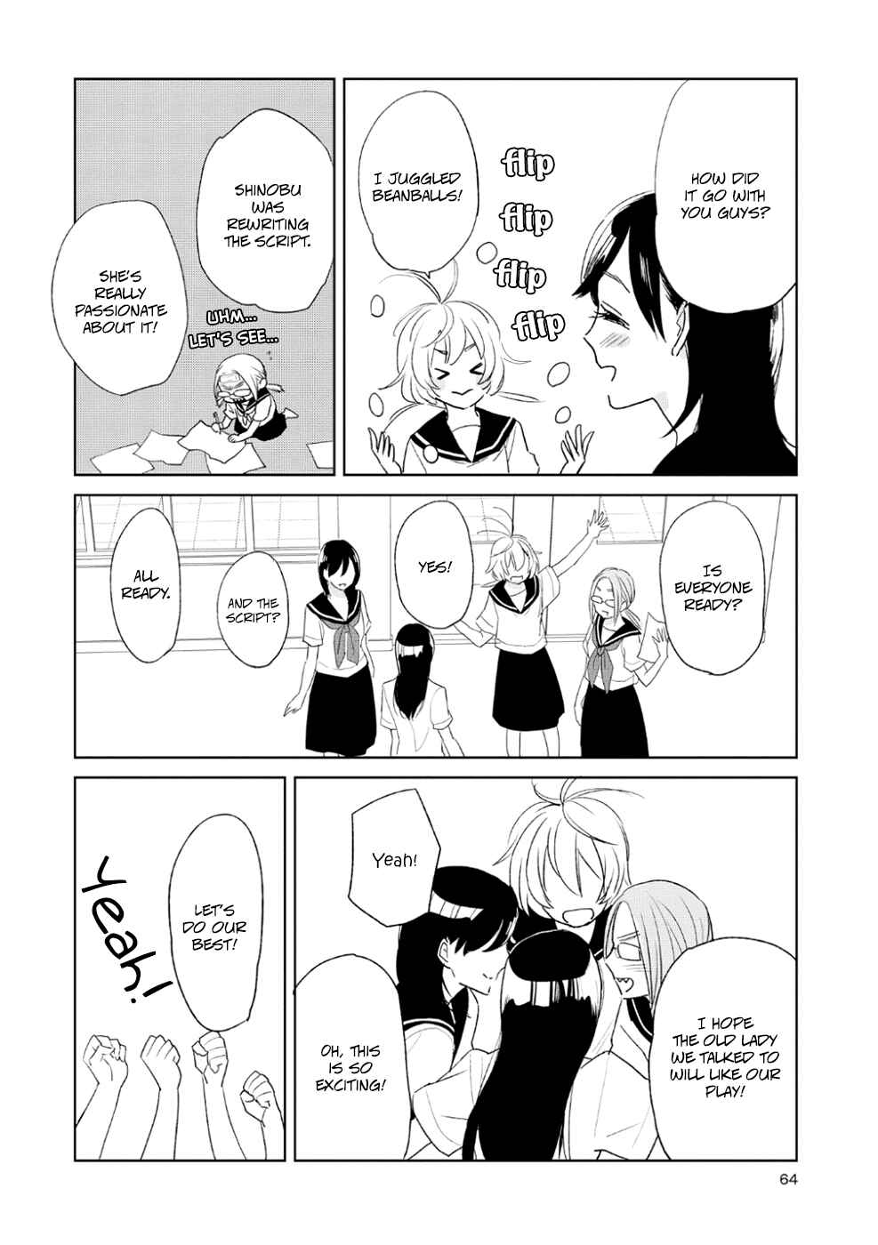 Page 10 Chapter 8 Ayame 14