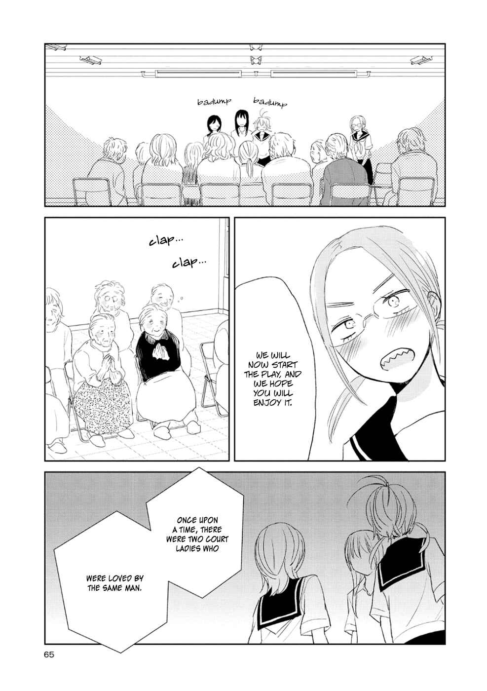Page 11 Chapter 8 Ayame 14