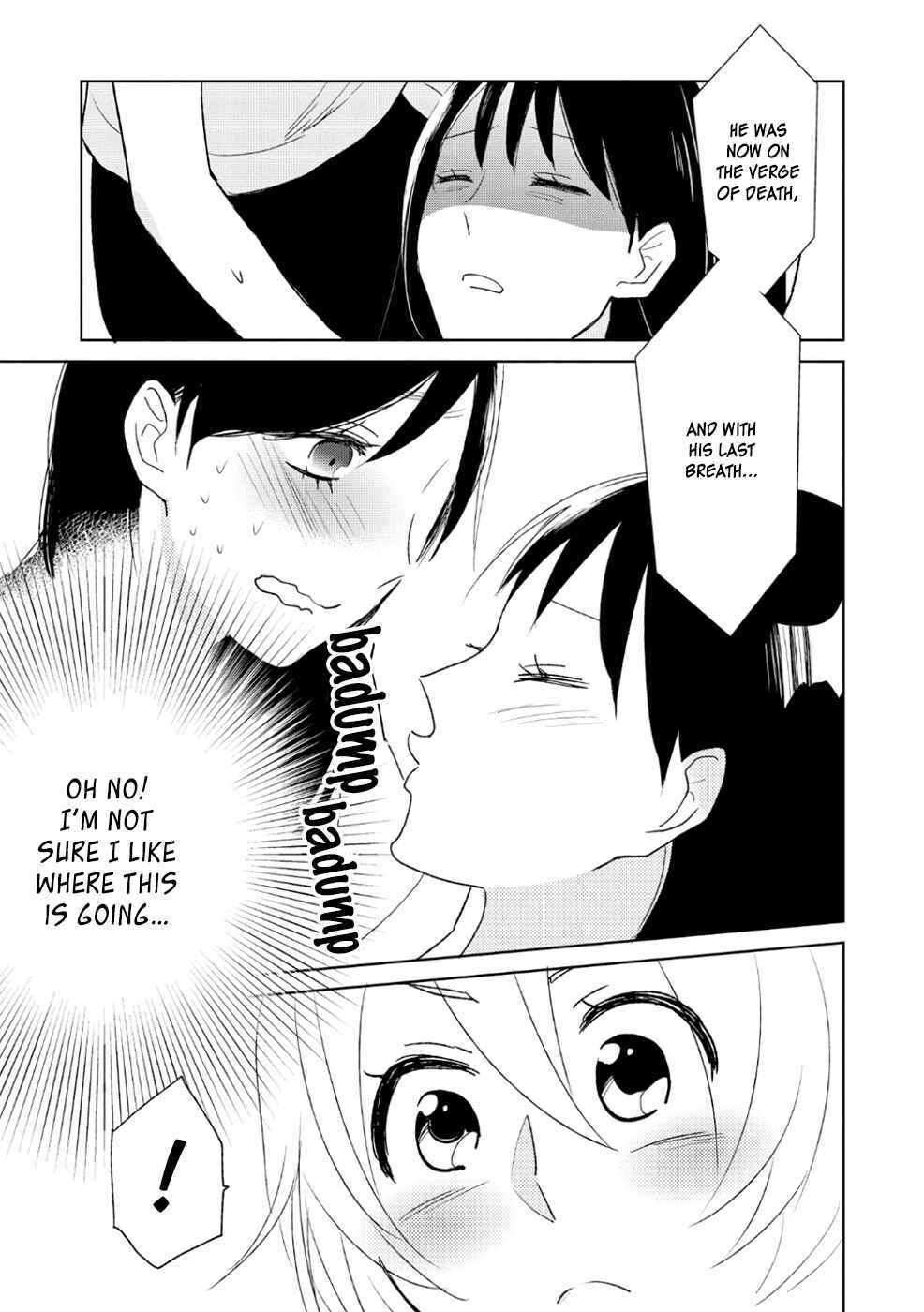 Page 17 Chapter 8 Ayame 14