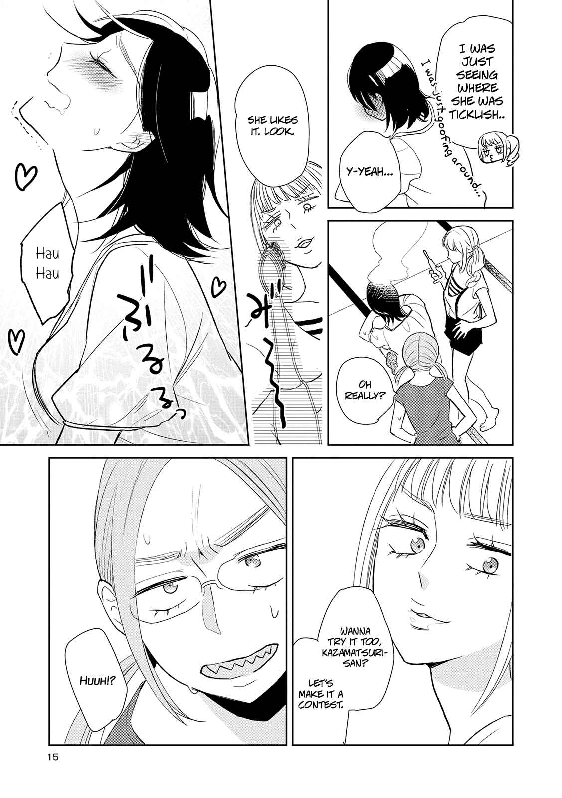 Page 13 Chapter 11 Ayame 14