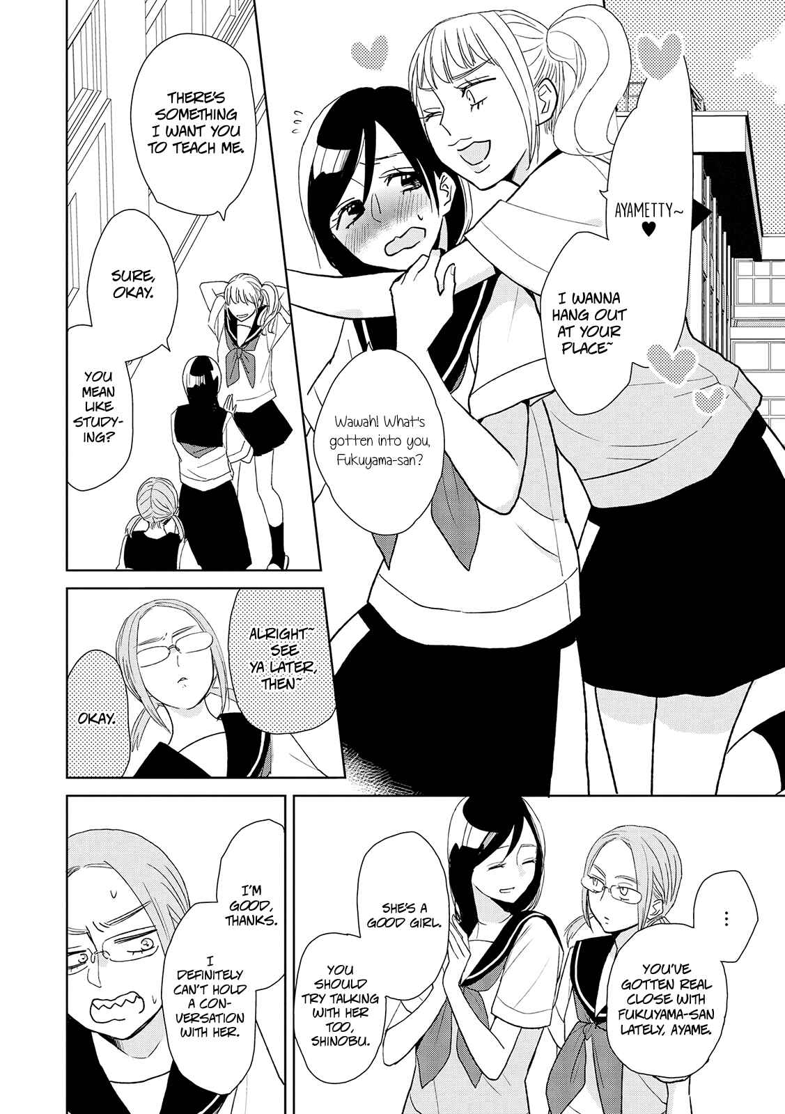Page 4 Chapter 11 Ayame 14