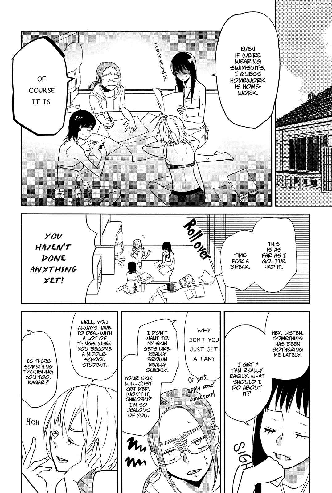 Page 10 Chapter 3 Ayame 14