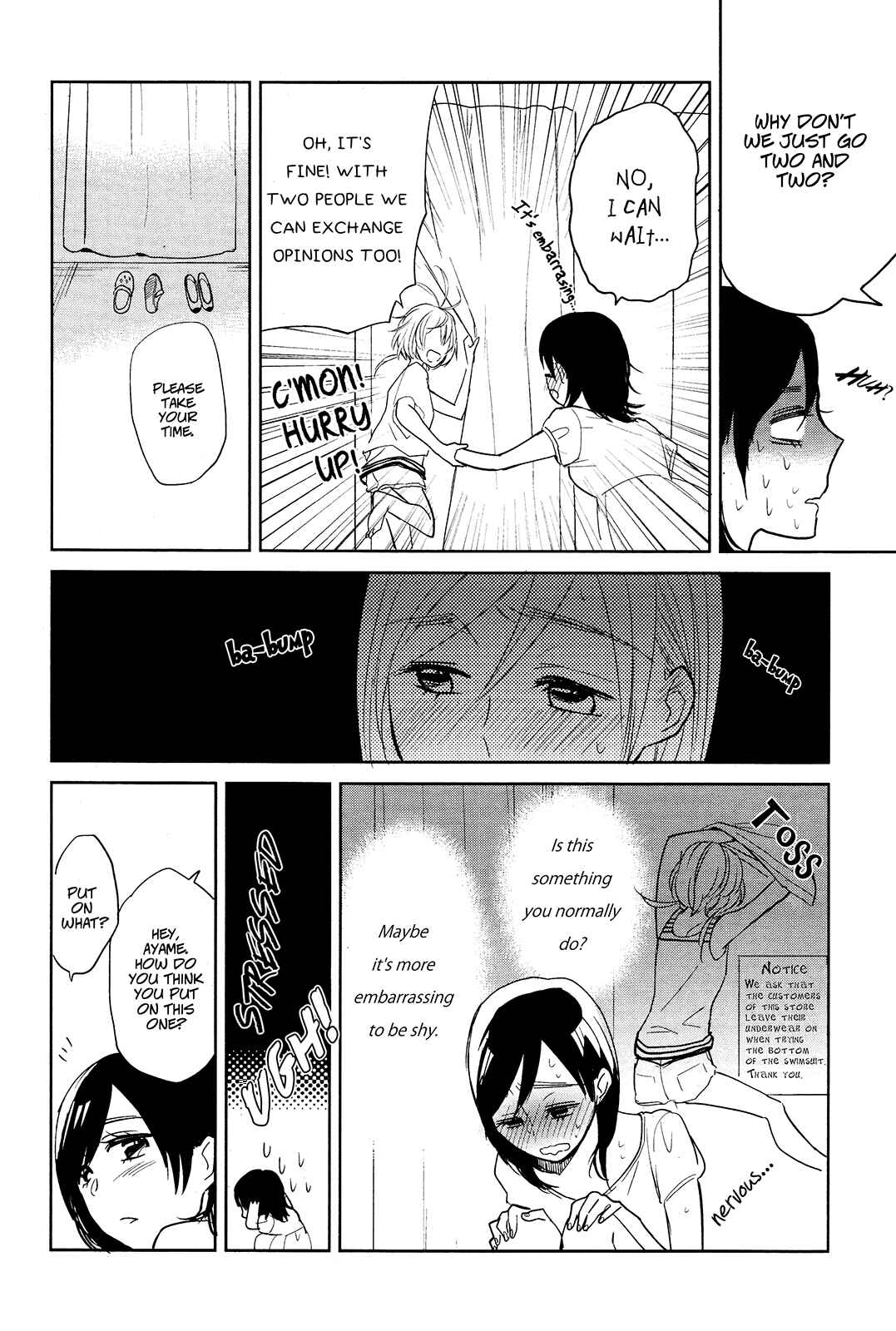 Page 4 Chapter 3 Ayame 14