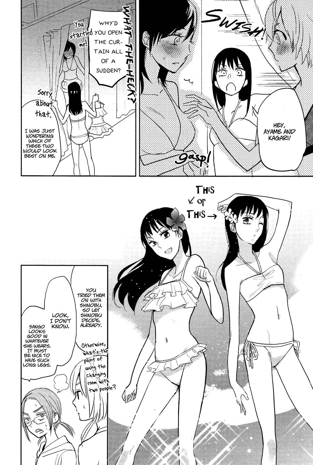 Page 8 Chapter 3 Ayame 14
