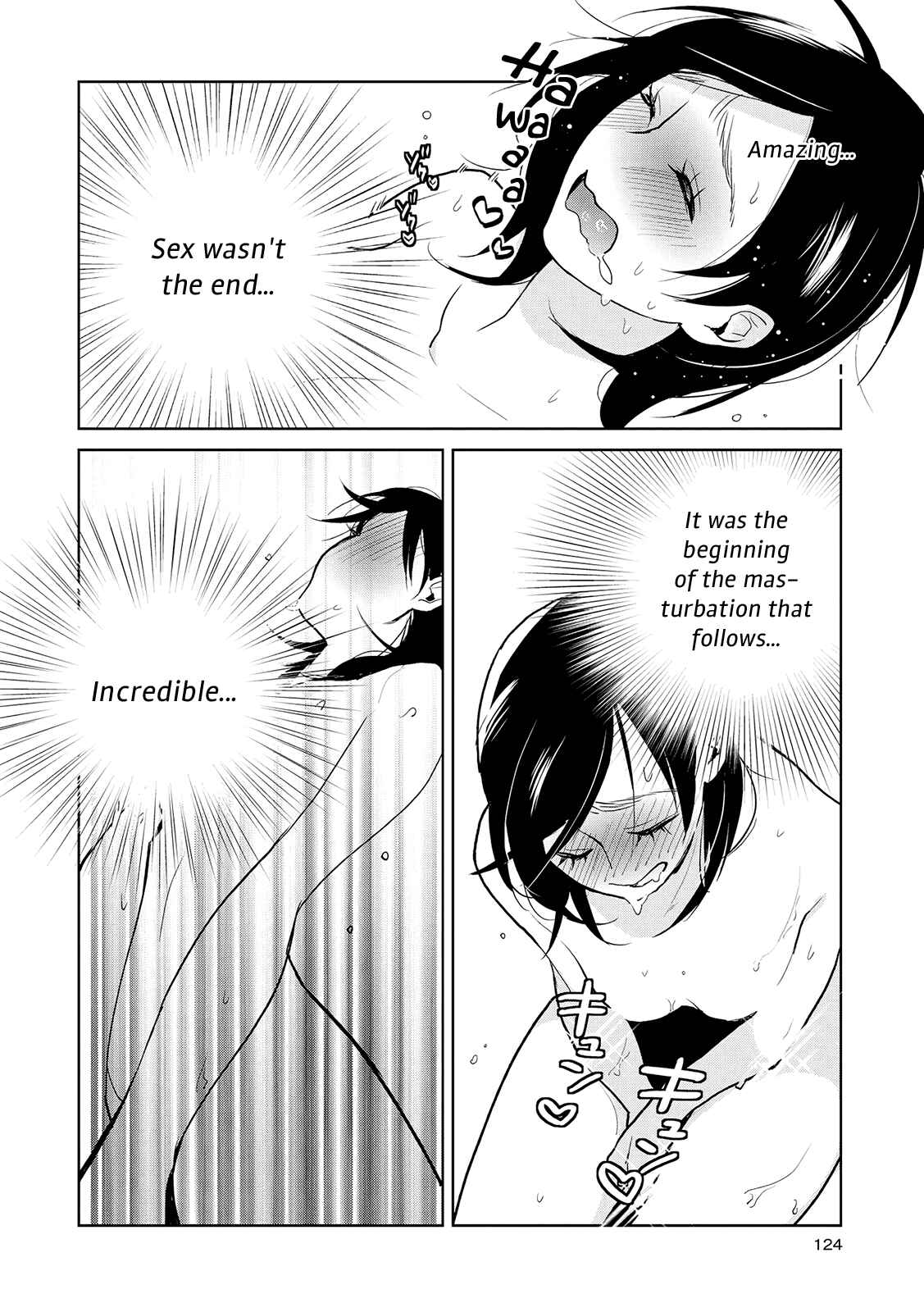 Page 15 Chapter 15 Ayame 14