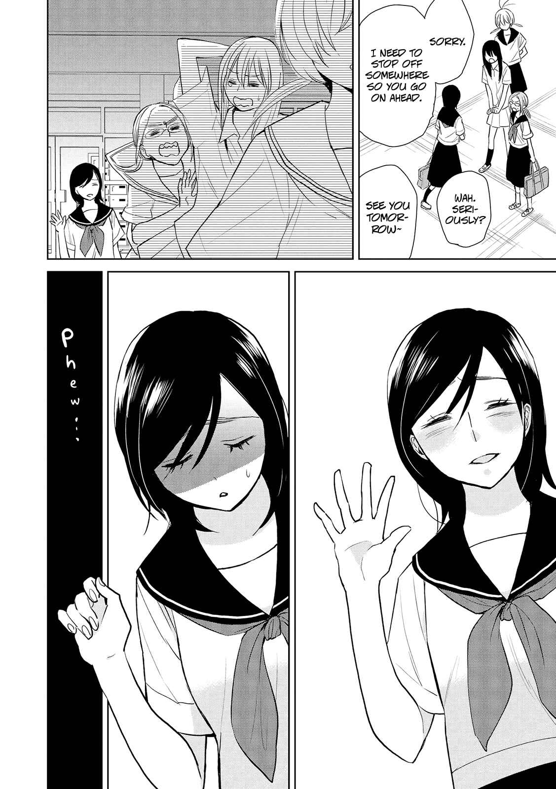 Page 2 Chapter 15 Ayame 14