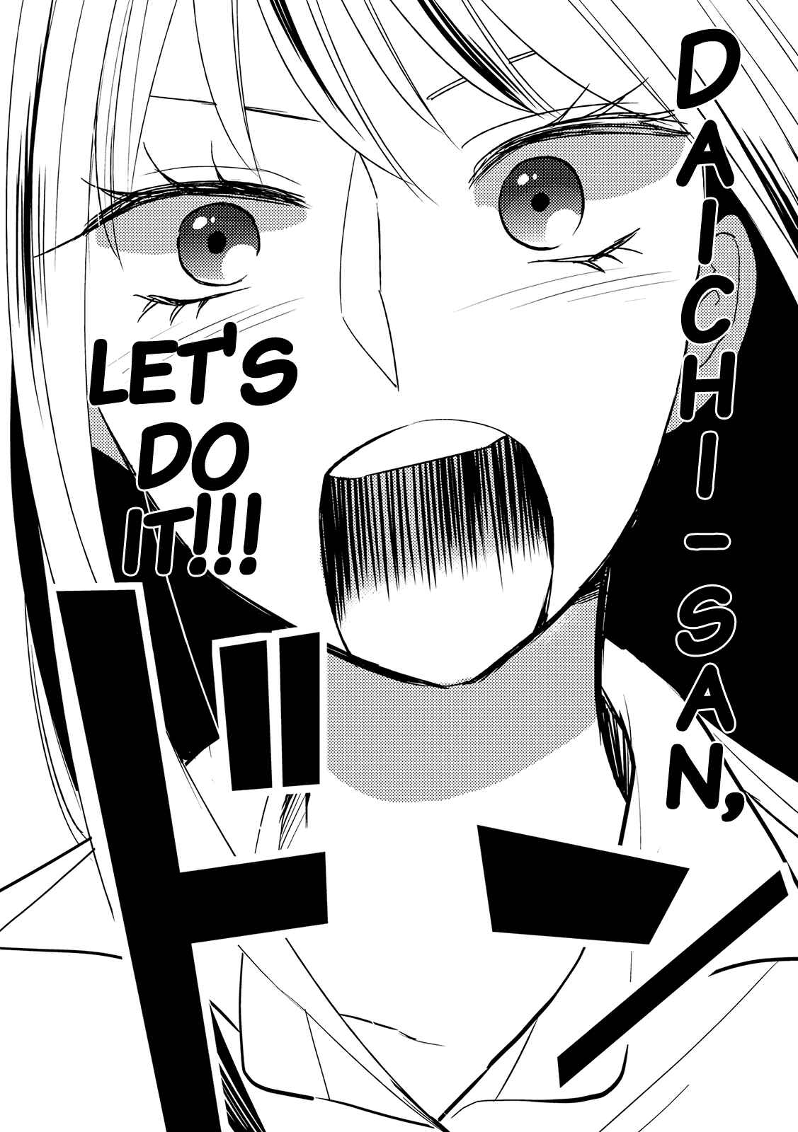 Page 10 Chapter 10 Ayame 14