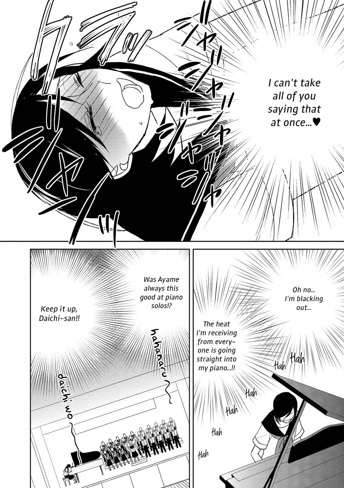 Page 12 Chapter 10 Ayame 14