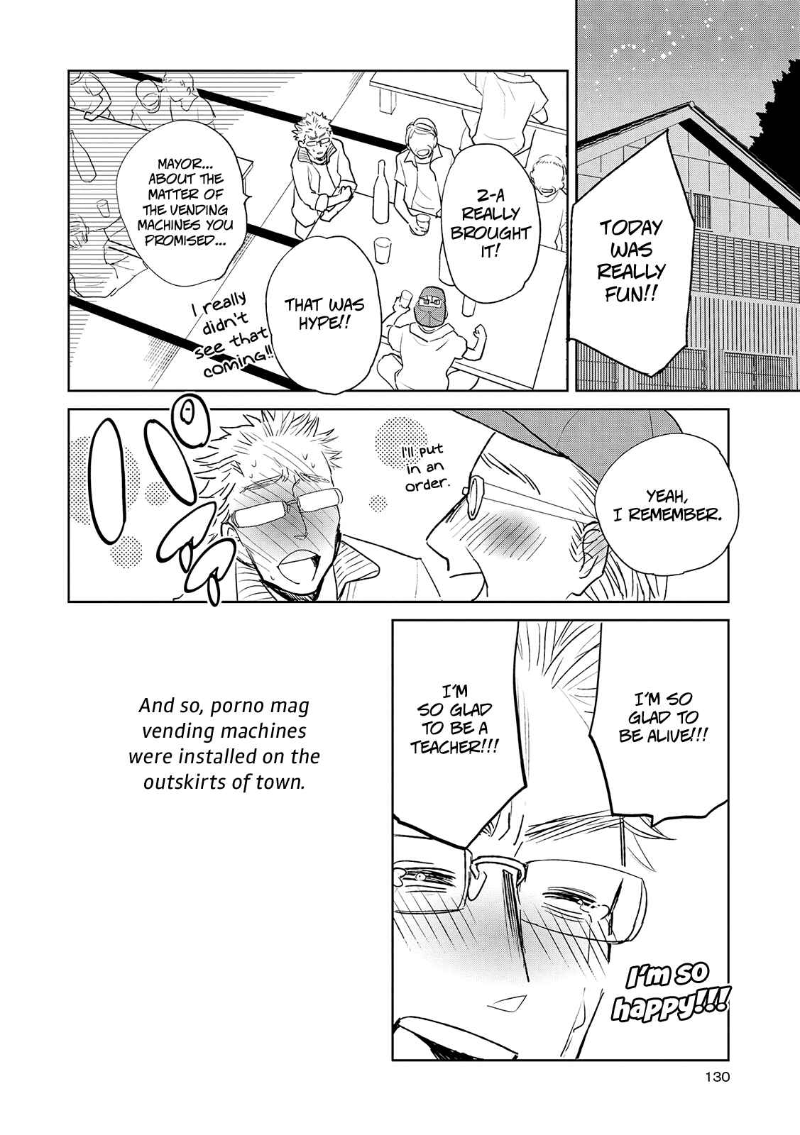 Page 22 Chapter 10 Ayame 14