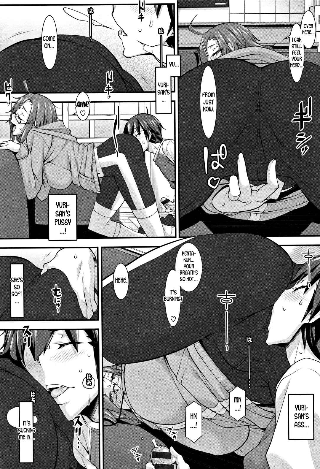 Page 13 Chapter 1 L-E-D! ~Rippa ni Eroku Dasemashita!~