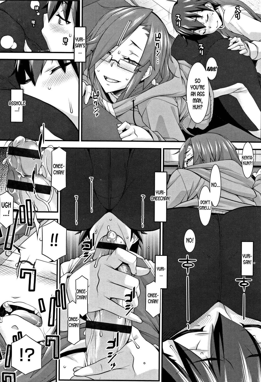 Page 14 Chapter 1 L-E-D! ~Rippa ni Eroku Dasemashita!~