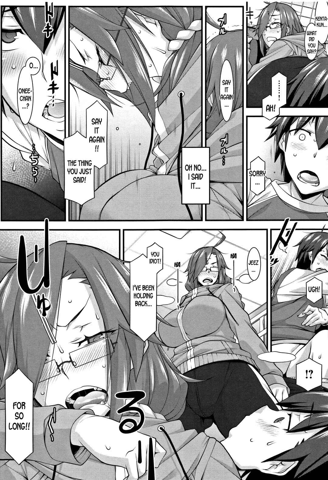 Page 15 Chapter 1 L-E-D! ~Rippa ni Eroku Dasemashita!~