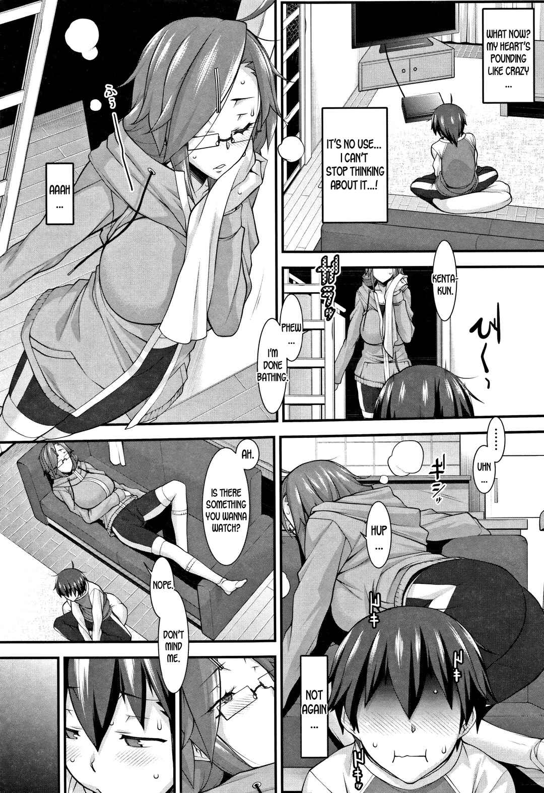 Page 5 Chapter 1 L-E-D! ~Rippa ni Eroku Dasemashita!~