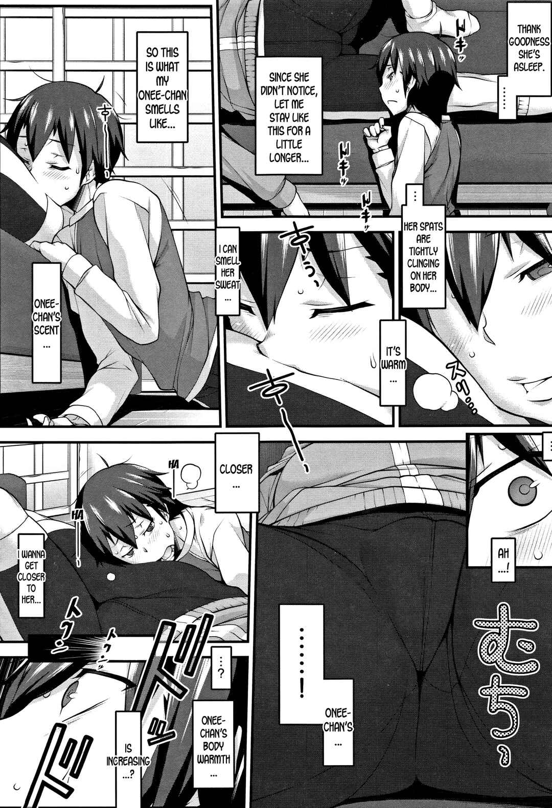Page 7 Chapter 1 L-E-D! ~Rippa ni Eroku Dasemashita!~