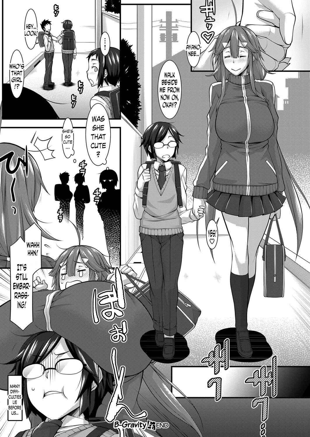 Page 25 Chapter 4 L-E-D! ~Rippa ni Eroku Dasemashita!~