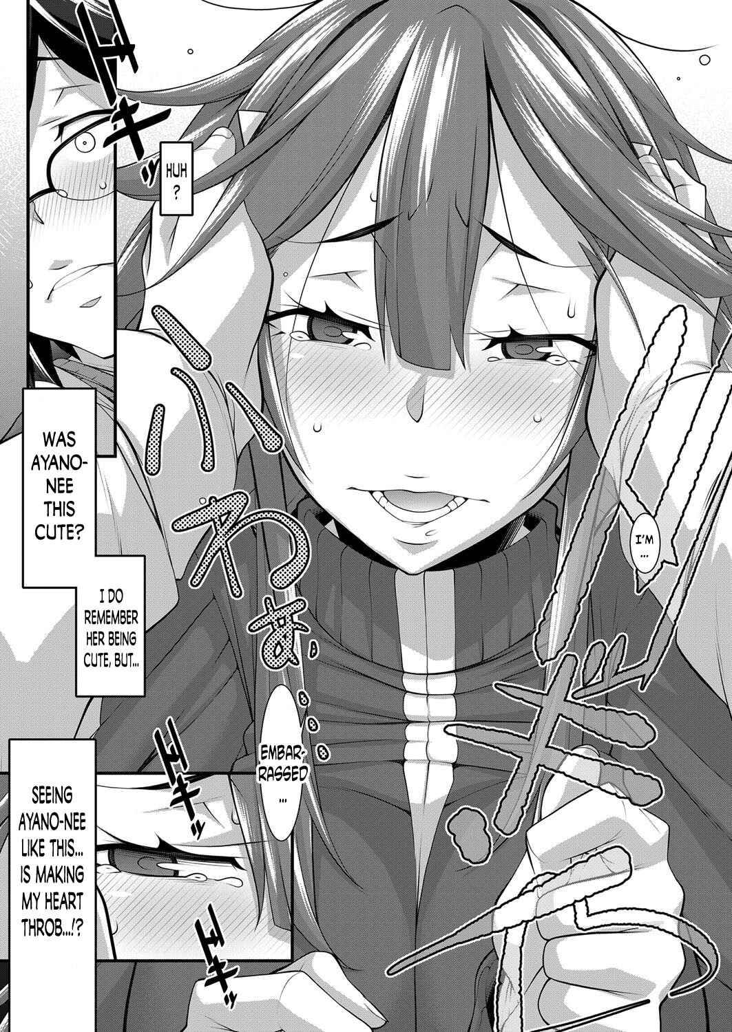 Page 5 Chapter 4 L-E-D! ~Rippa ni Eroku Dasemashita!~