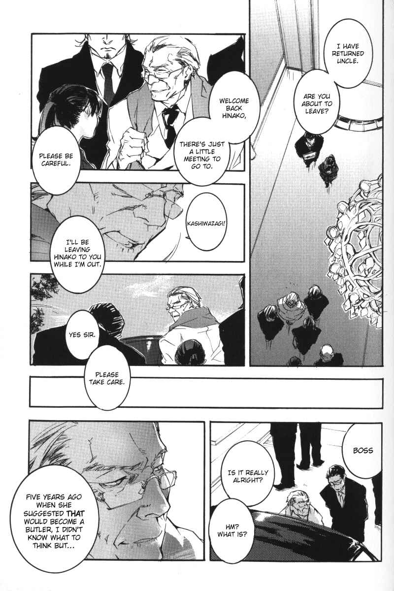 Page 10 Chapter 8 Arcana 01 - Butler