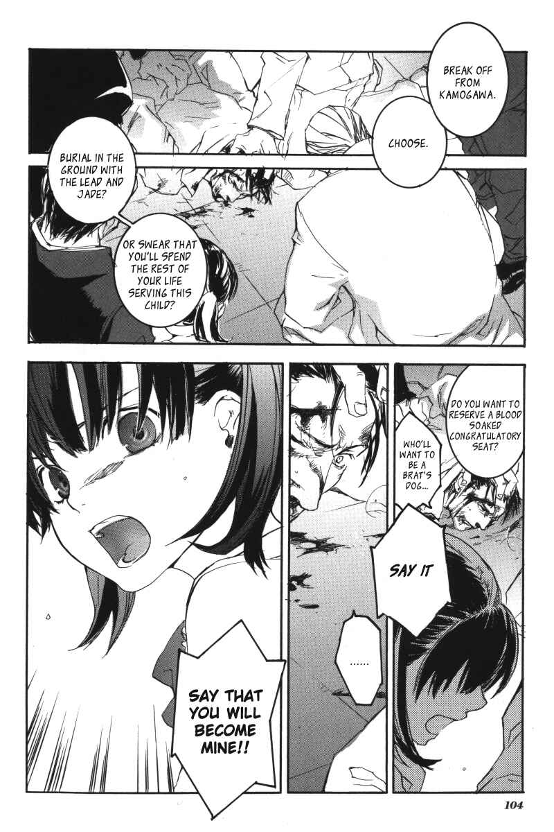 Page 15 Chapter 8 Arcana 01 - Butler
