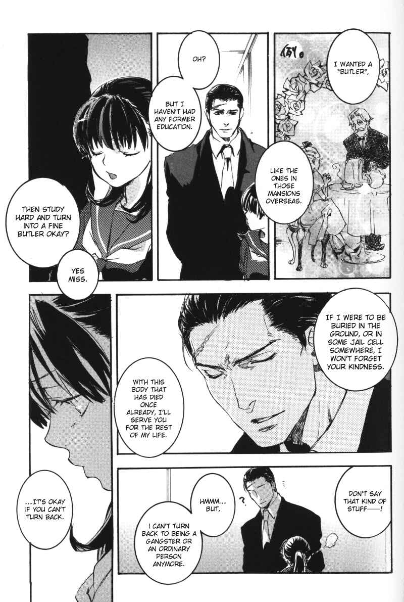 Page 20 Chapter 8 Arcana 01 - Butler