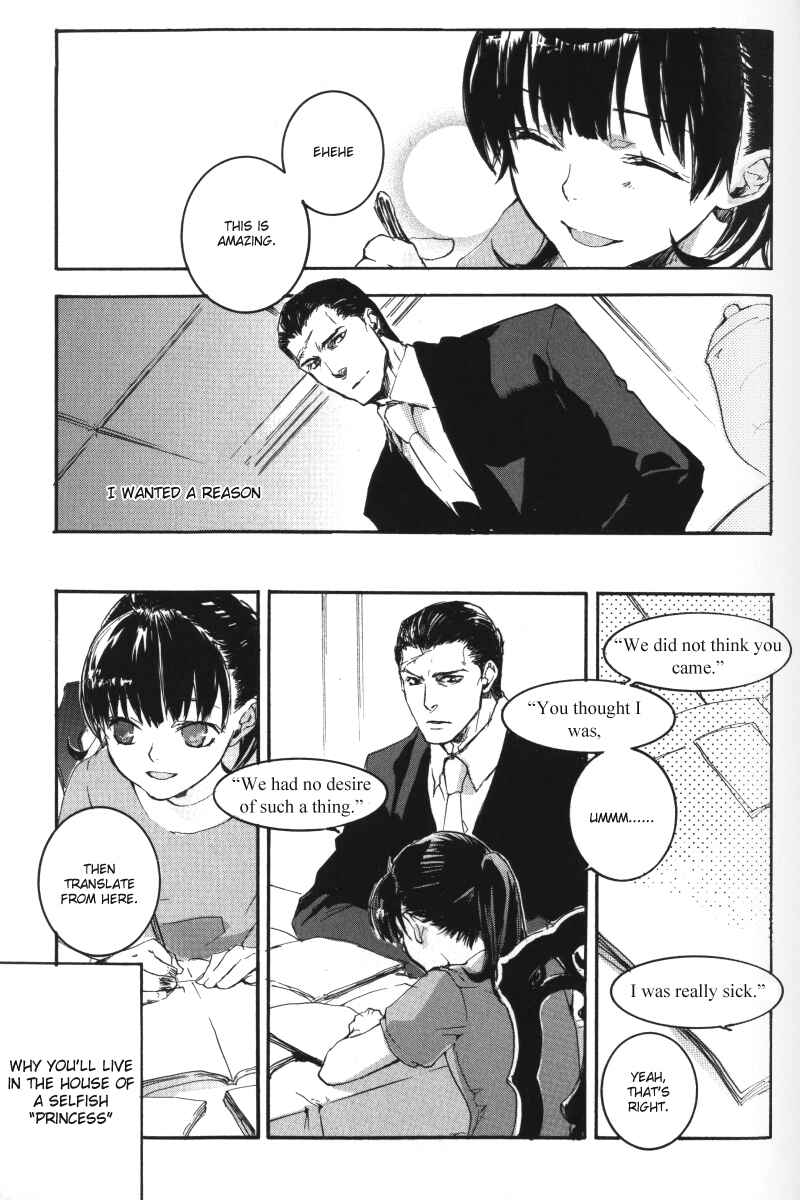 Page 22 Chapter 8 Arcana 01 - Butler