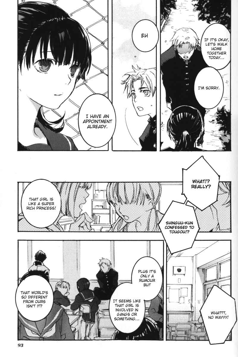 Page 4 Chapter 8 Arcana 01 - Butler