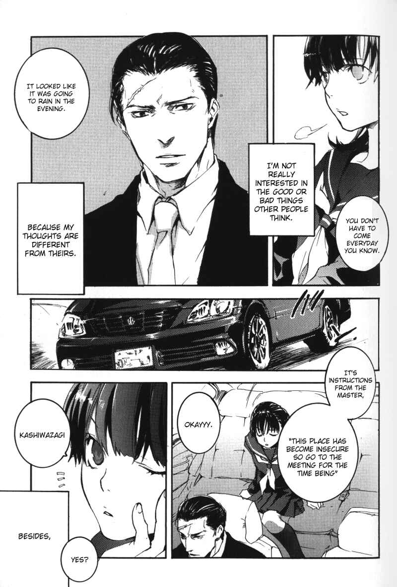 Page 6 Chapter 8 Arcana 01 - Butler