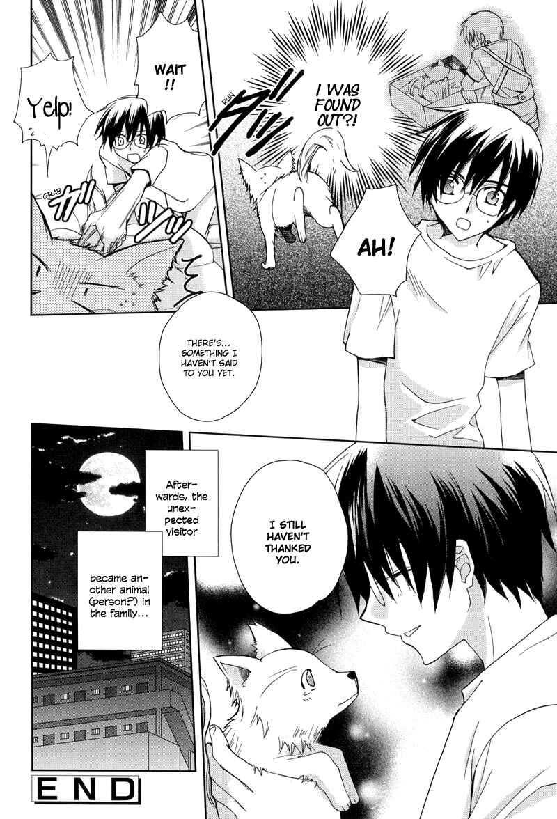 Page 10 Chapter 11 Arcana 01 - Butler