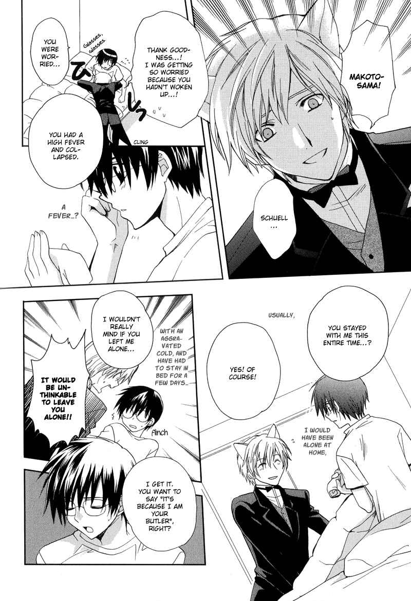 Page 8 Chapter 11 Arcana 01 - Butler