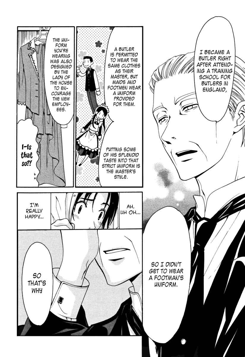 Page 12 Chapter 5 Arcana 01 - Butler