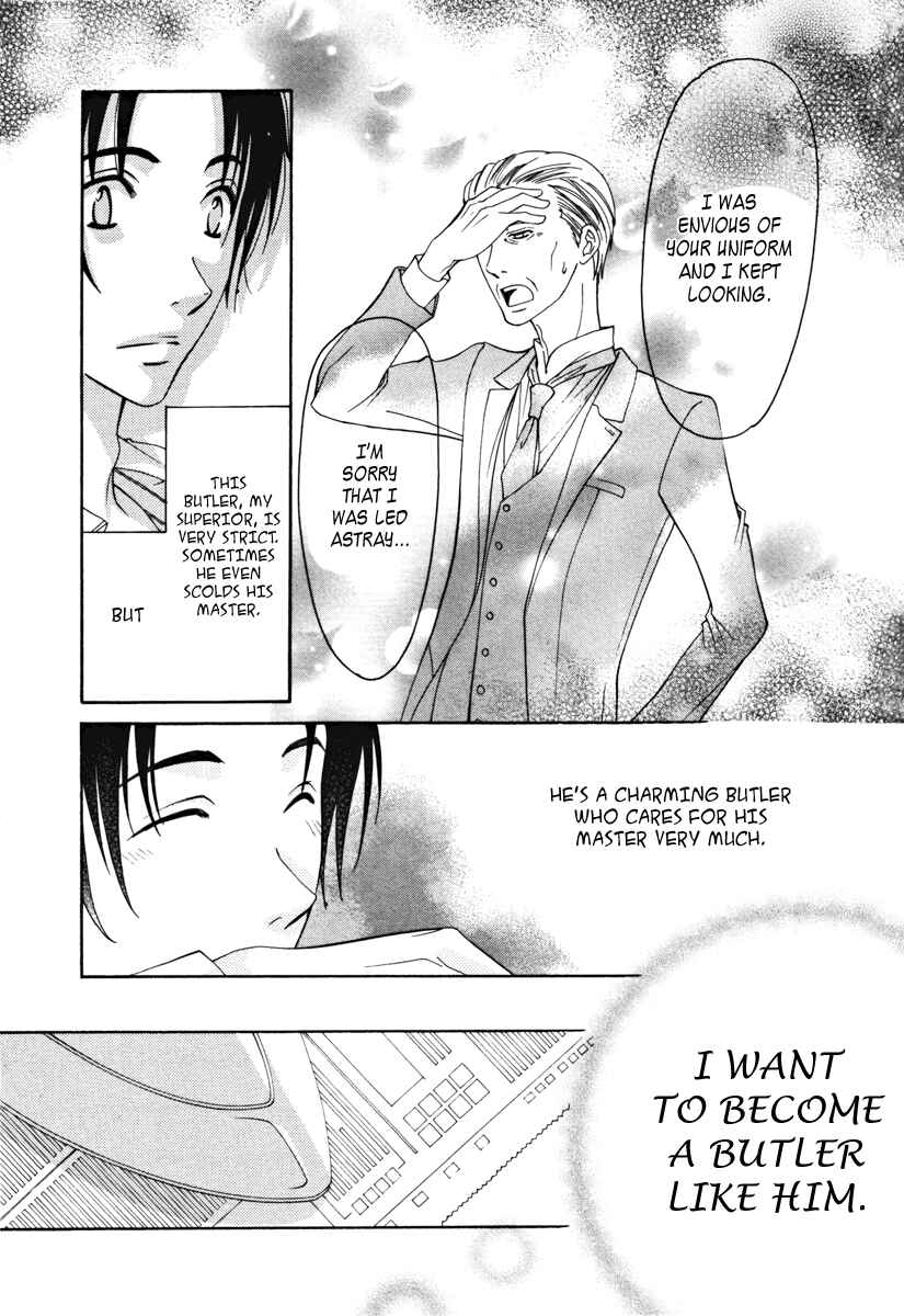 Page 13 Chapter 5 Arcana 01 - Butler
