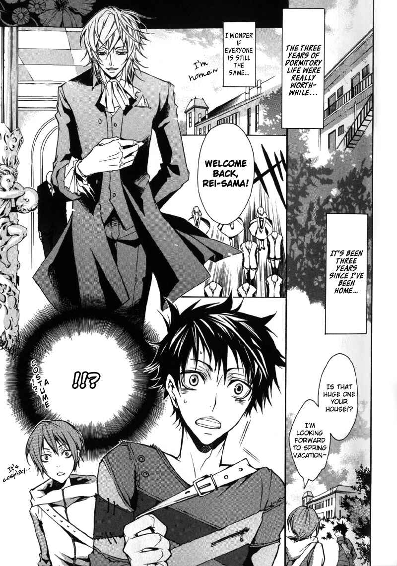 Page 2 Chapter 6 Arcana 01 - Butler