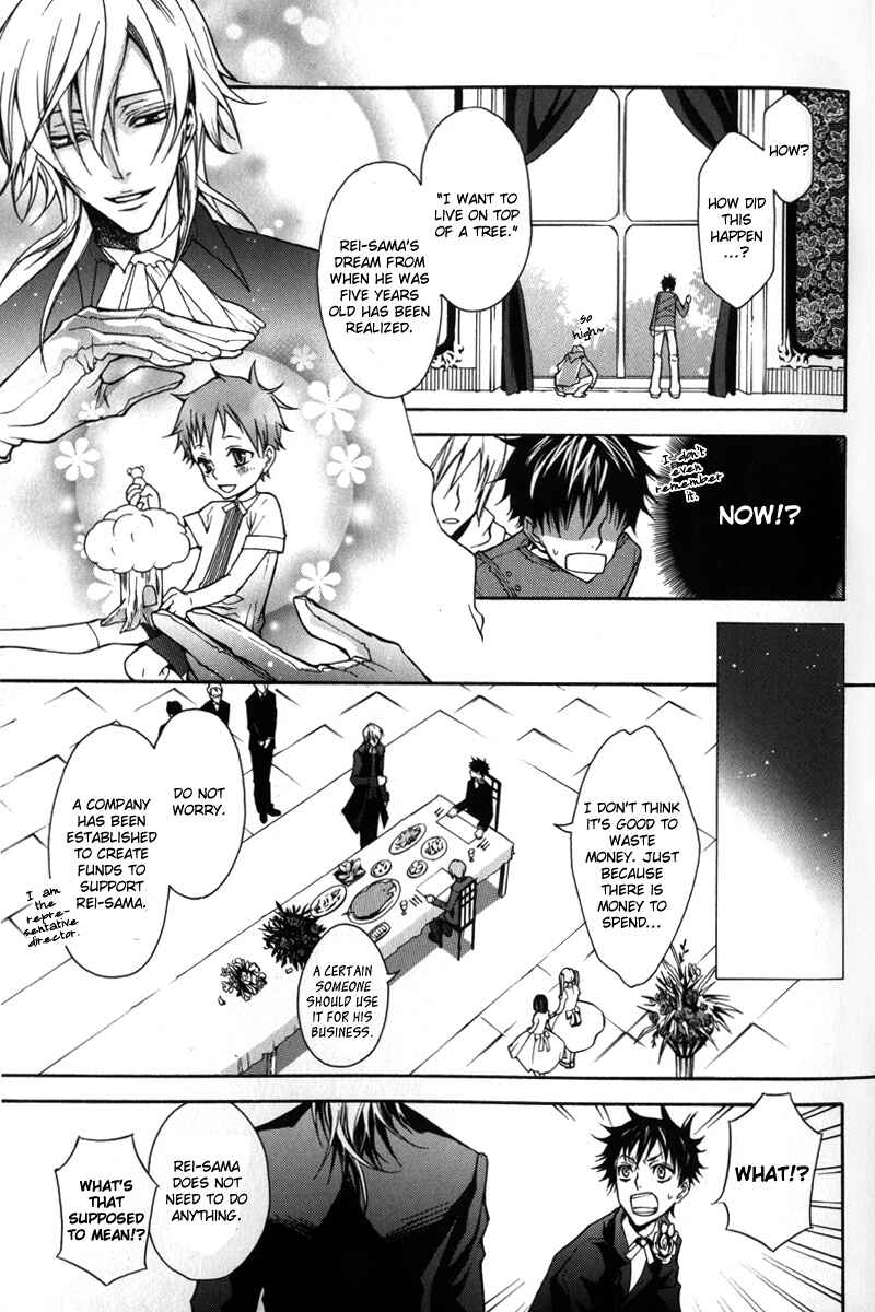 Page 6 Chapter 6 Arcana 01 - Butler