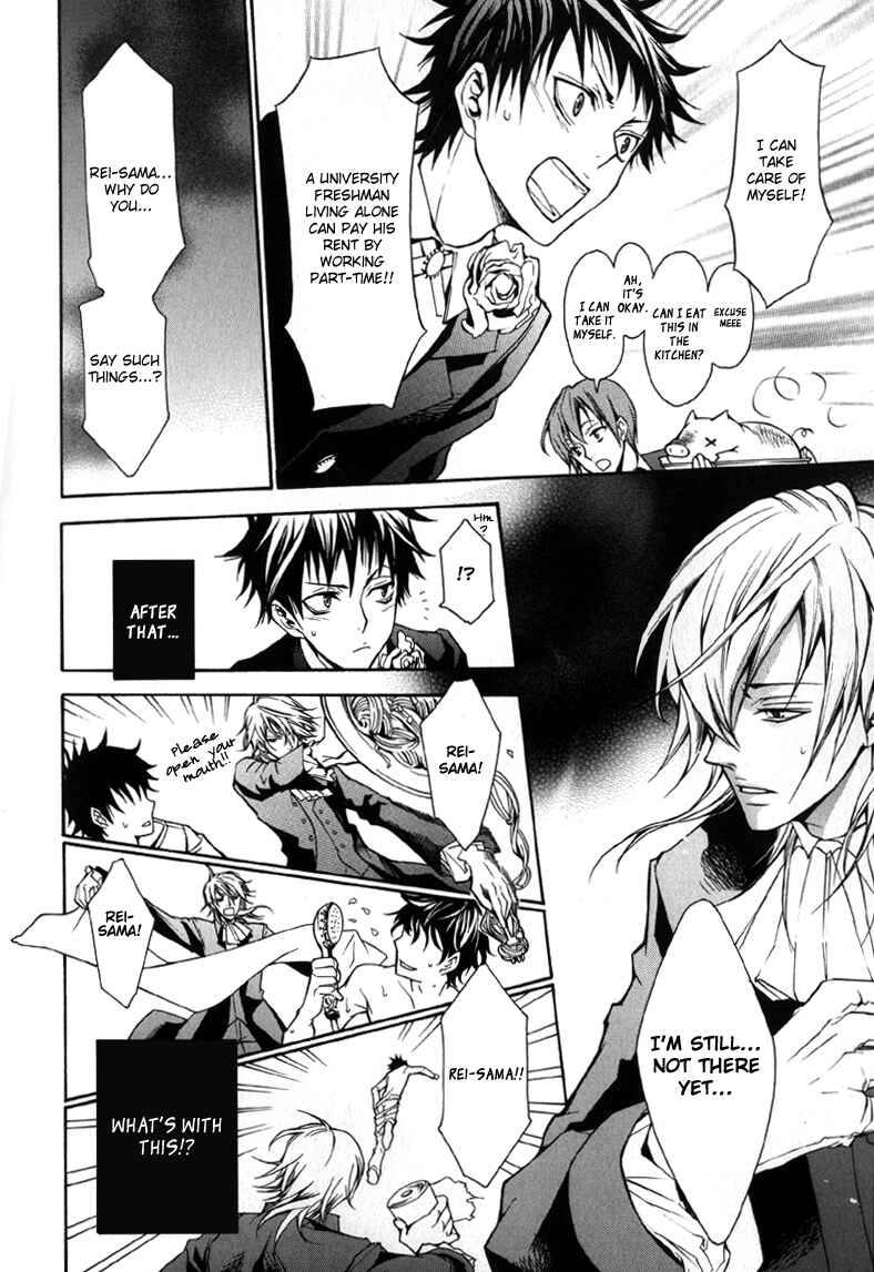 Page 7 Chapter 6 Arcana 01 - Butler