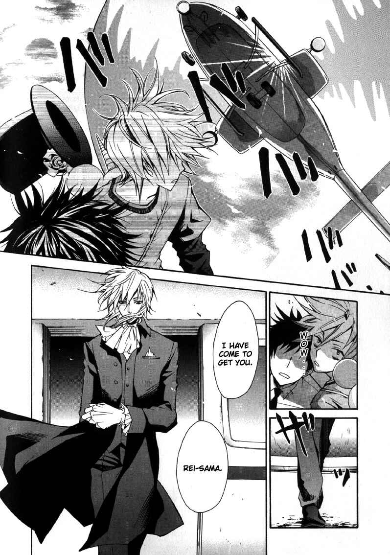 Page 9 Chapter 6 Arcana 01 - Butler
