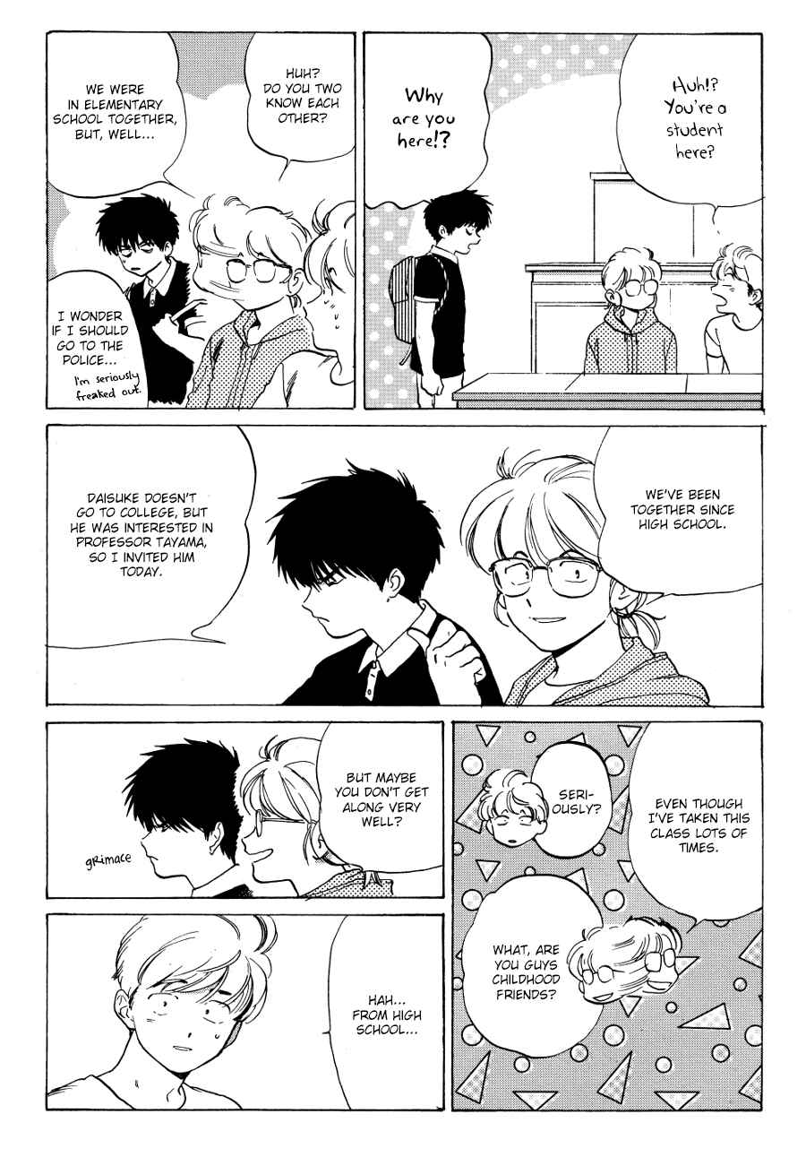 Page 12 Chapter 3 Onborobachi