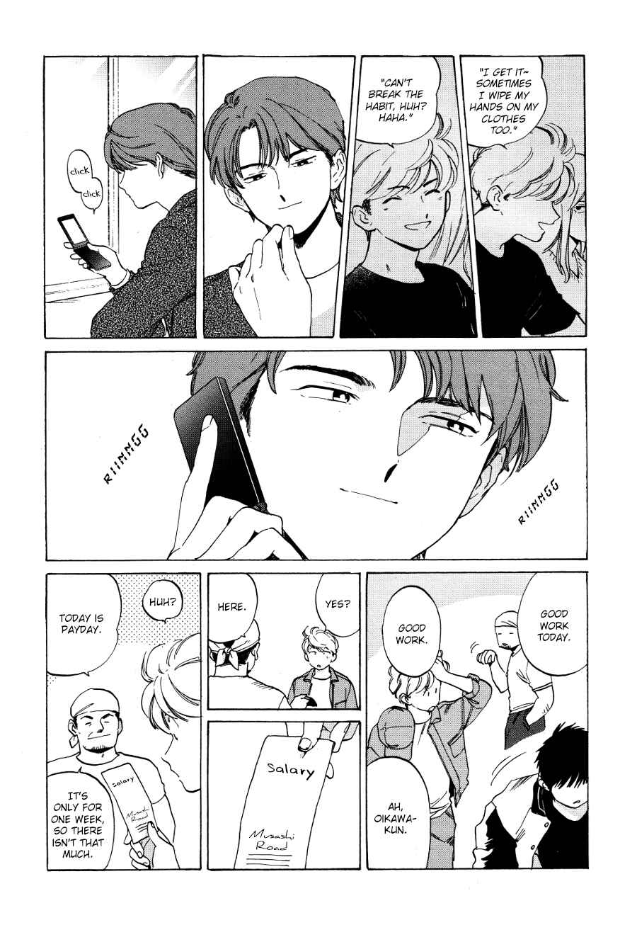 Page 8 Chapter 3 Onborobachi