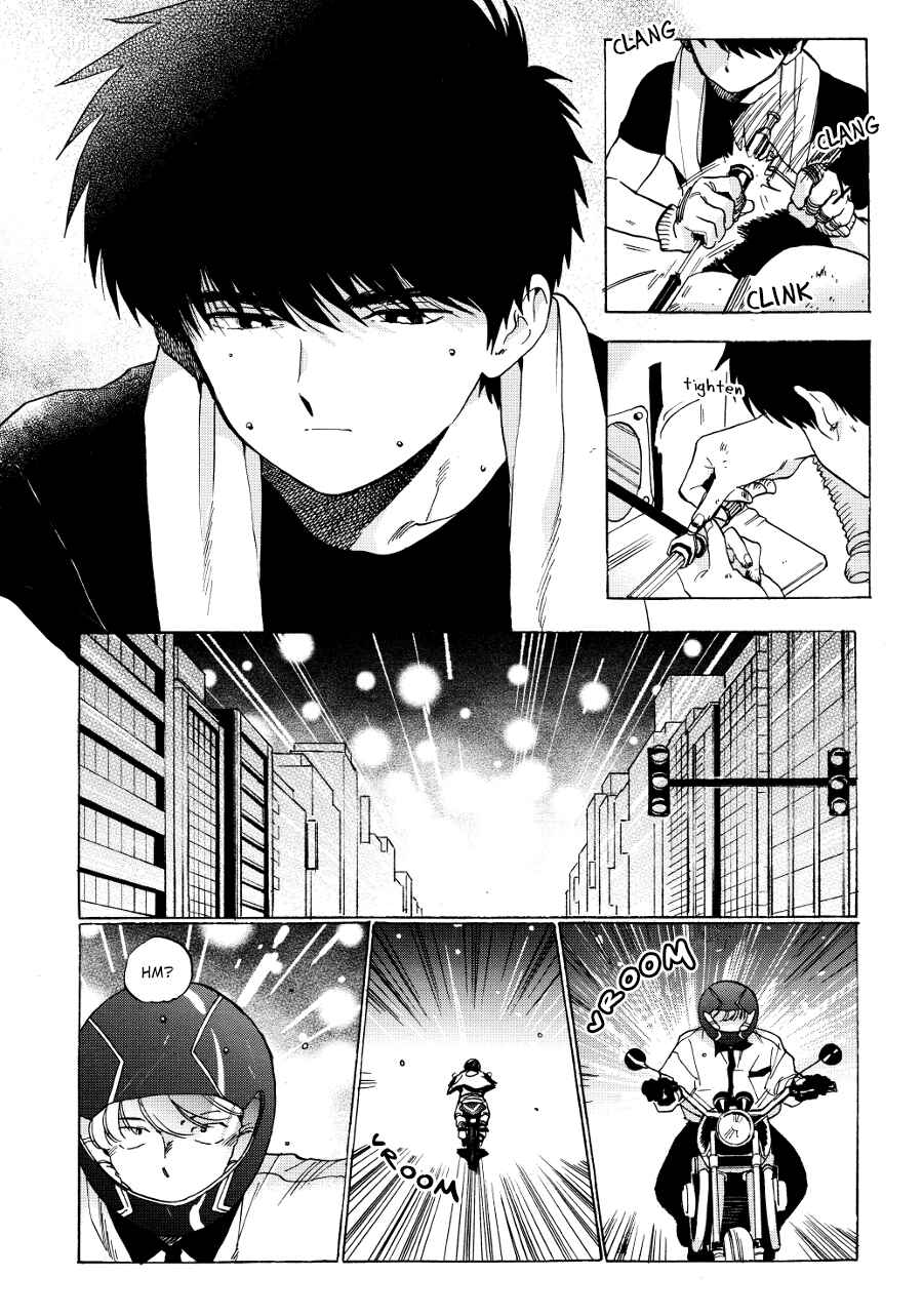 Page 12 Chapter 2 Onborobachi