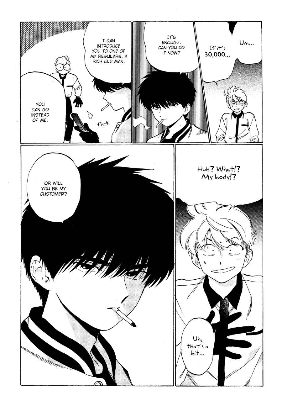 Page 18 Chapter 2 Onborobachi