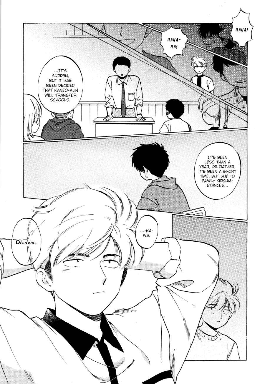 Page 4 Chapter 2 Onborobachi